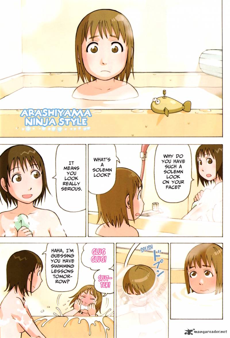 Soredemo Machi Wa Mawatteiru 66 6
