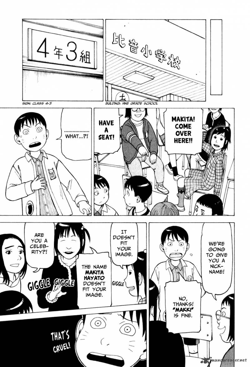 Soredemo Machi Wa Mawatteiru 67 5