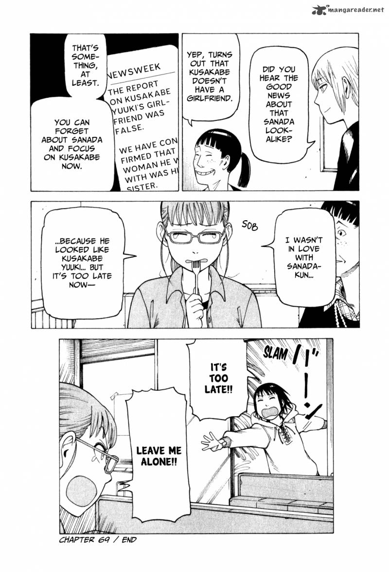 Soredemo Machi Wa Mawatteiru 69 25