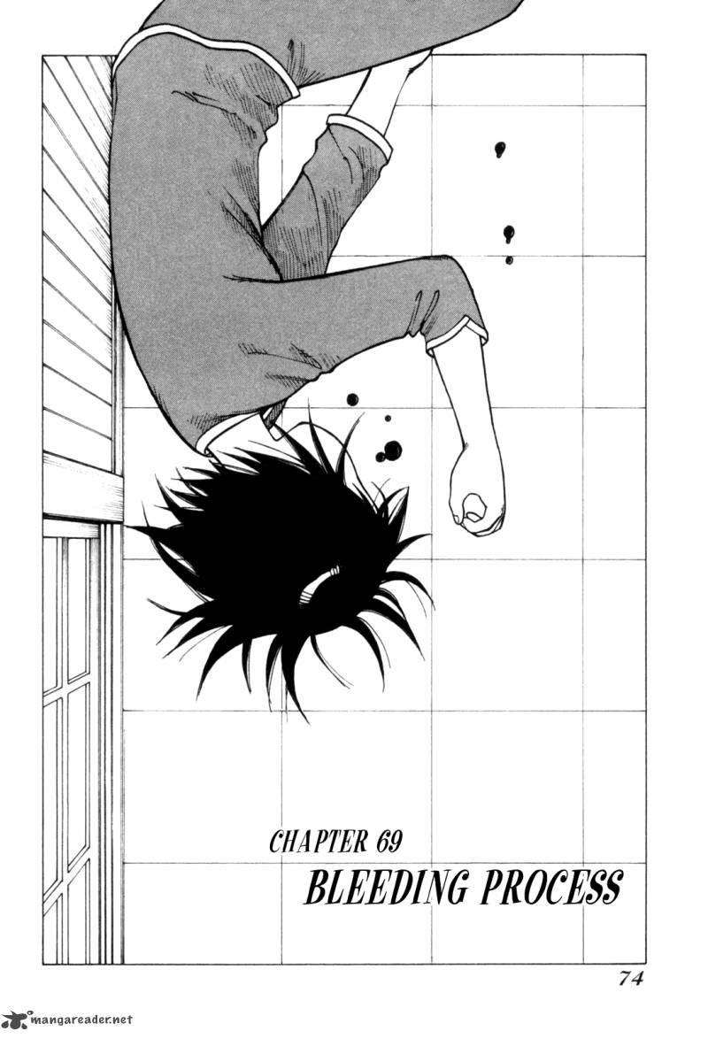 Soredemo Machi Wa Mawatteiru 69 4