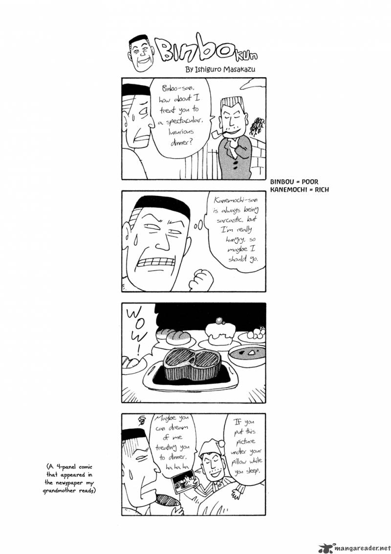 Soredemo Machi Wa Mawatteiru 7 18
