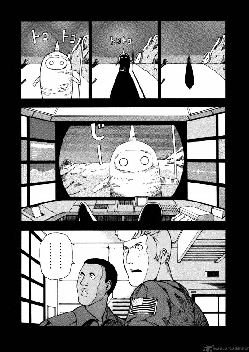 Soredemo Machi Wa Mawatteiru 7 6