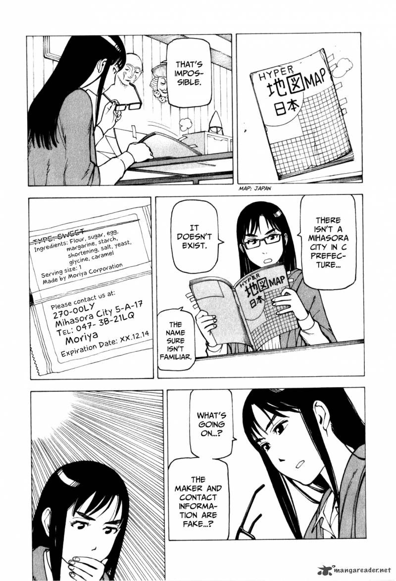 Soredemo Machi Wa Mawatteiru 70 13