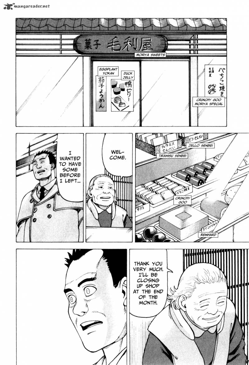Soredemo Machi Wa Mawatteiru 70 4