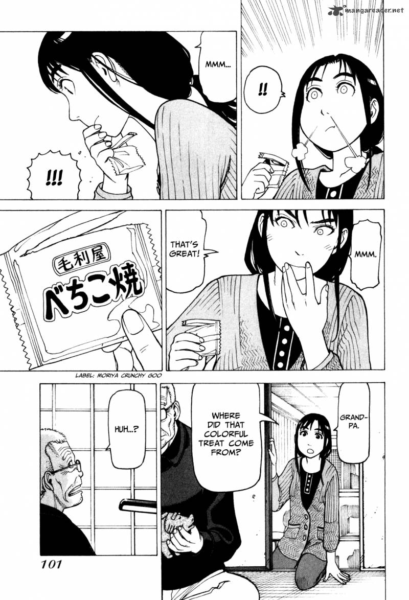 Soredemo Machi Wa Mawatteiru 70 7
