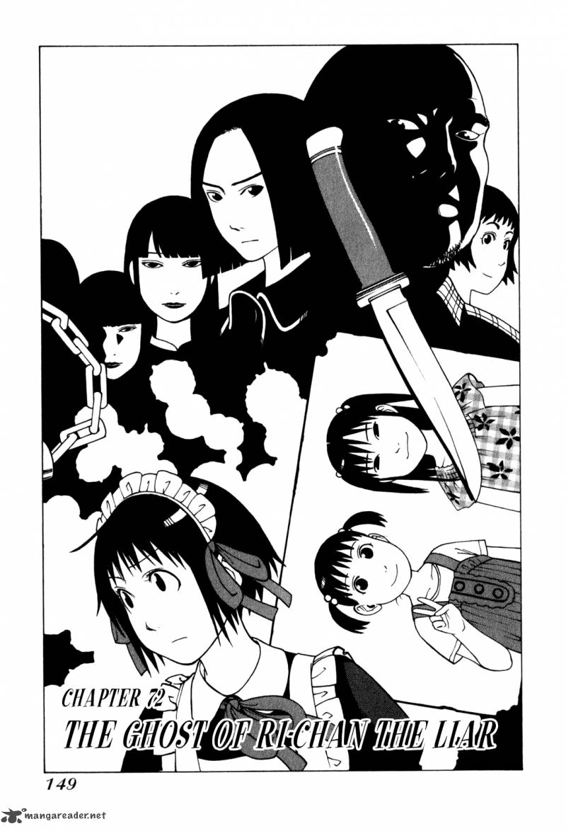 Soredemo Machi Wa Mawatteiru 72 2