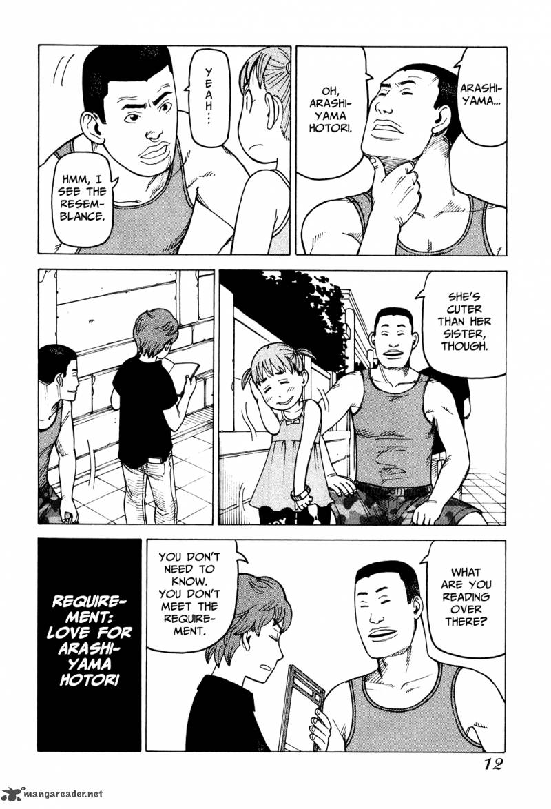 Soredemo Machi Wa Mawatteiru 74 17