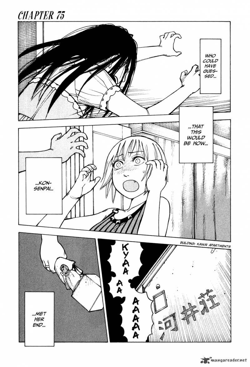 Soredemo Machi Wa Mawatteiru 75 2