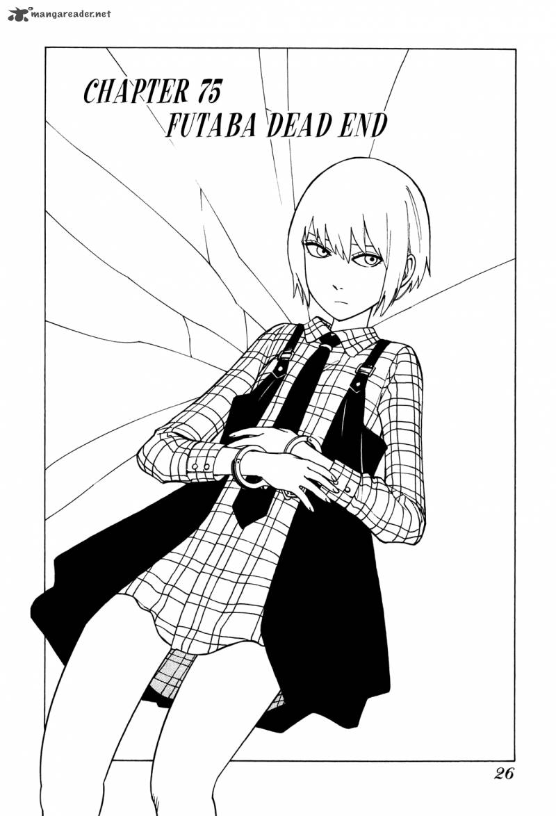 Soredemo Machi Wa Mawatteiru 75 4