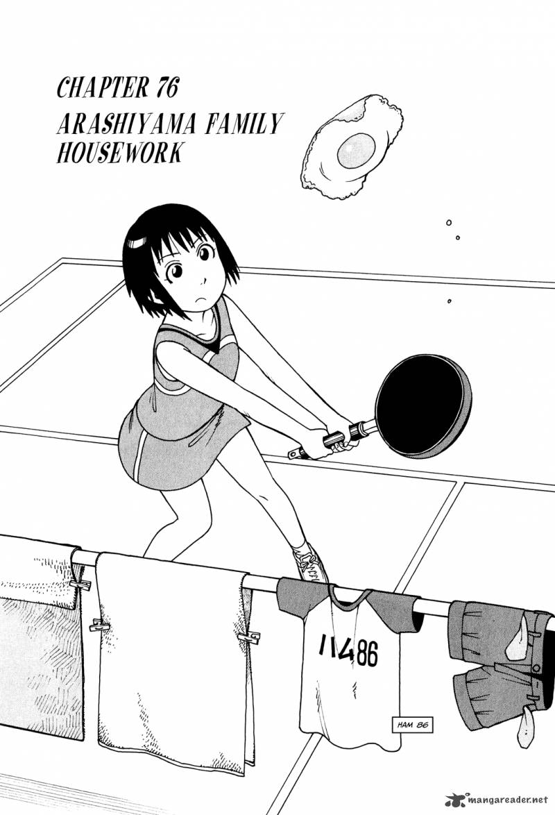 Soredemo Machi Wa Mawatteiru 76 2