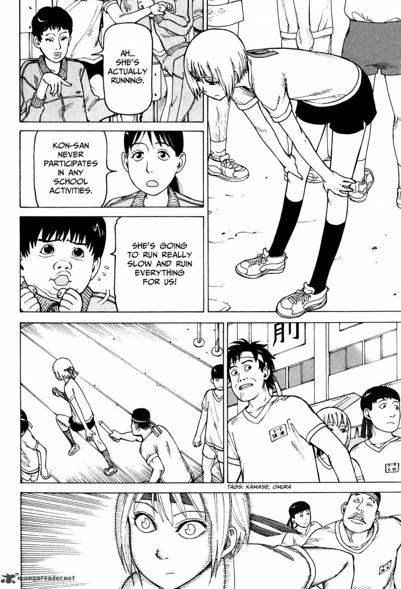Soredemo Machi Wa Mawatteiru 77 18