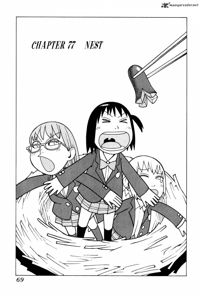 Soredemo Machi Wa Mawatteiru 77 2