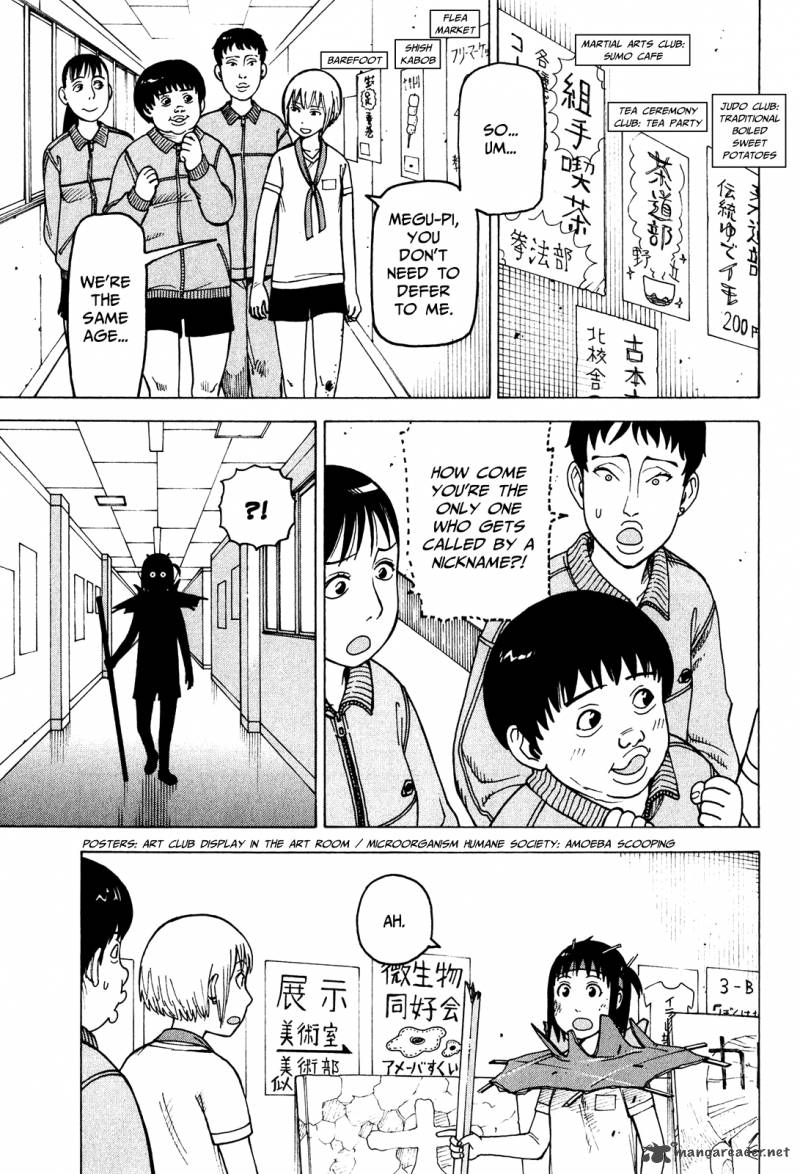 Soredemo Machi Wa Mawatteiru 77 23