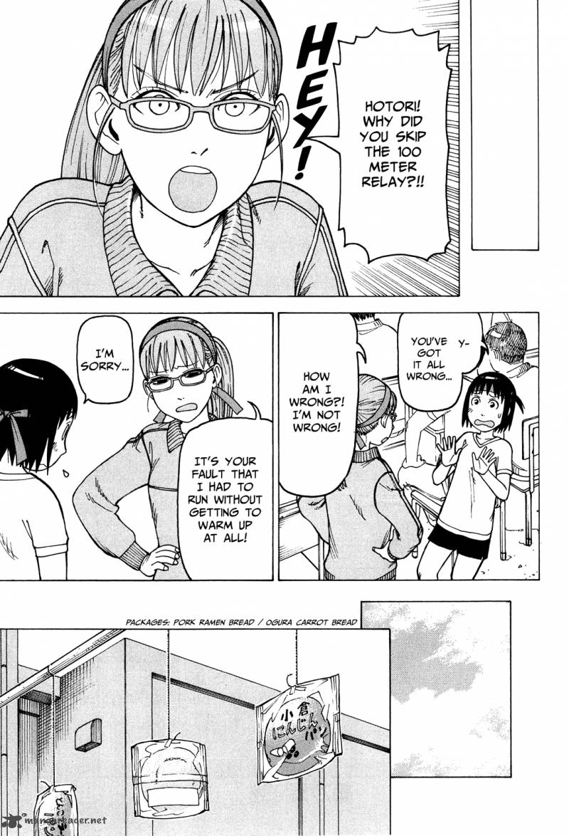 Soredemo Machi Wa Mawatteiru 77 25
