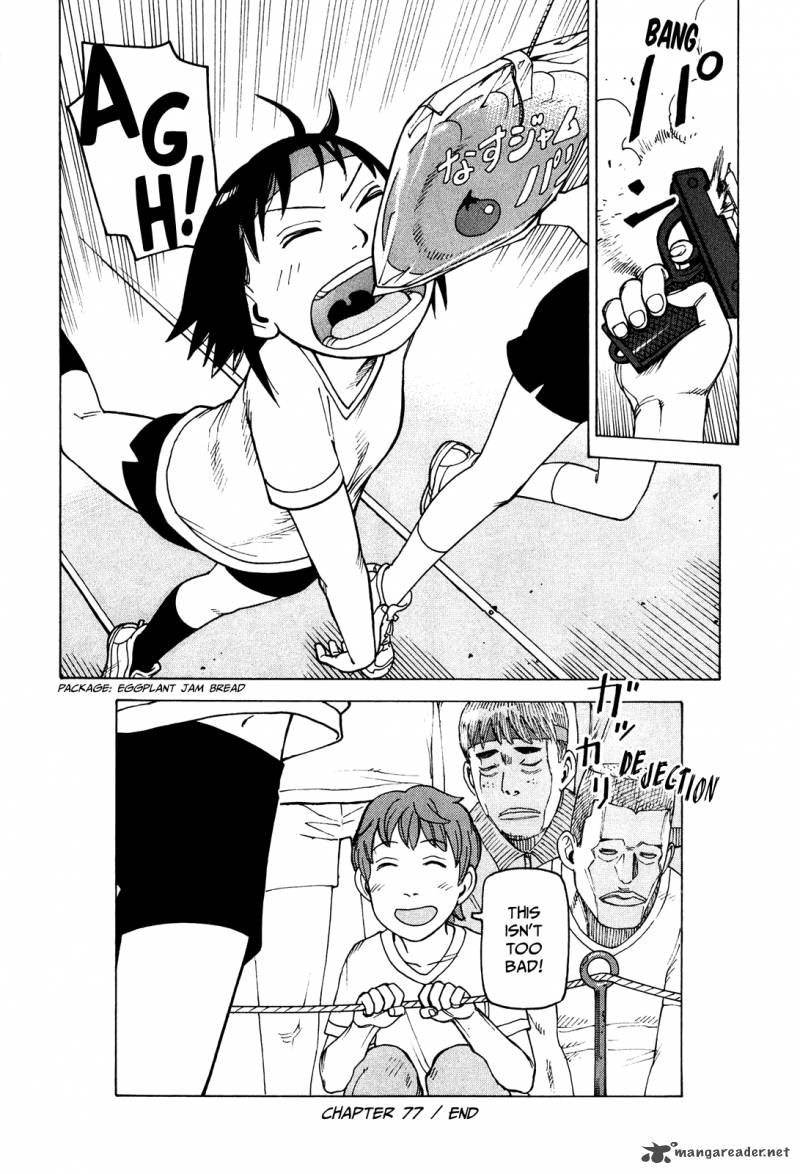 Soredemo Machi Wa Mawatteiru 77 26