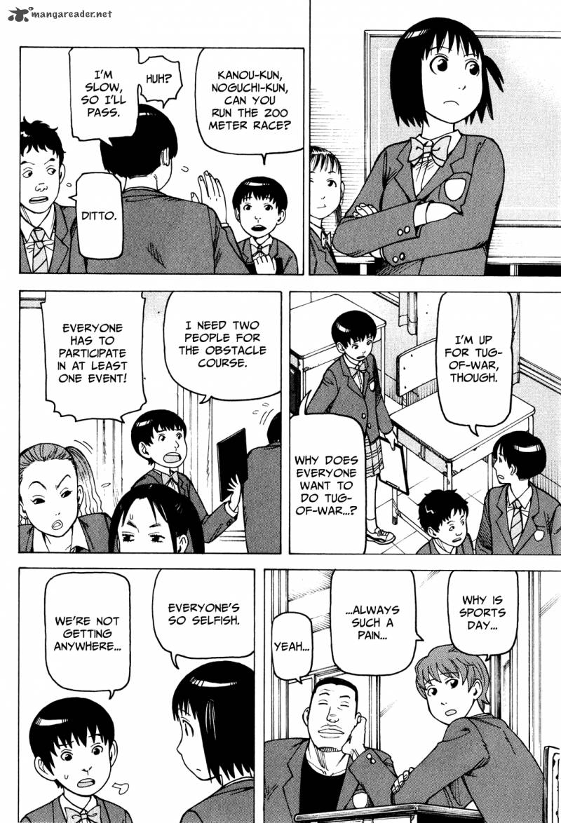 Soredemo Machi Wa Mawatteiru 77 4