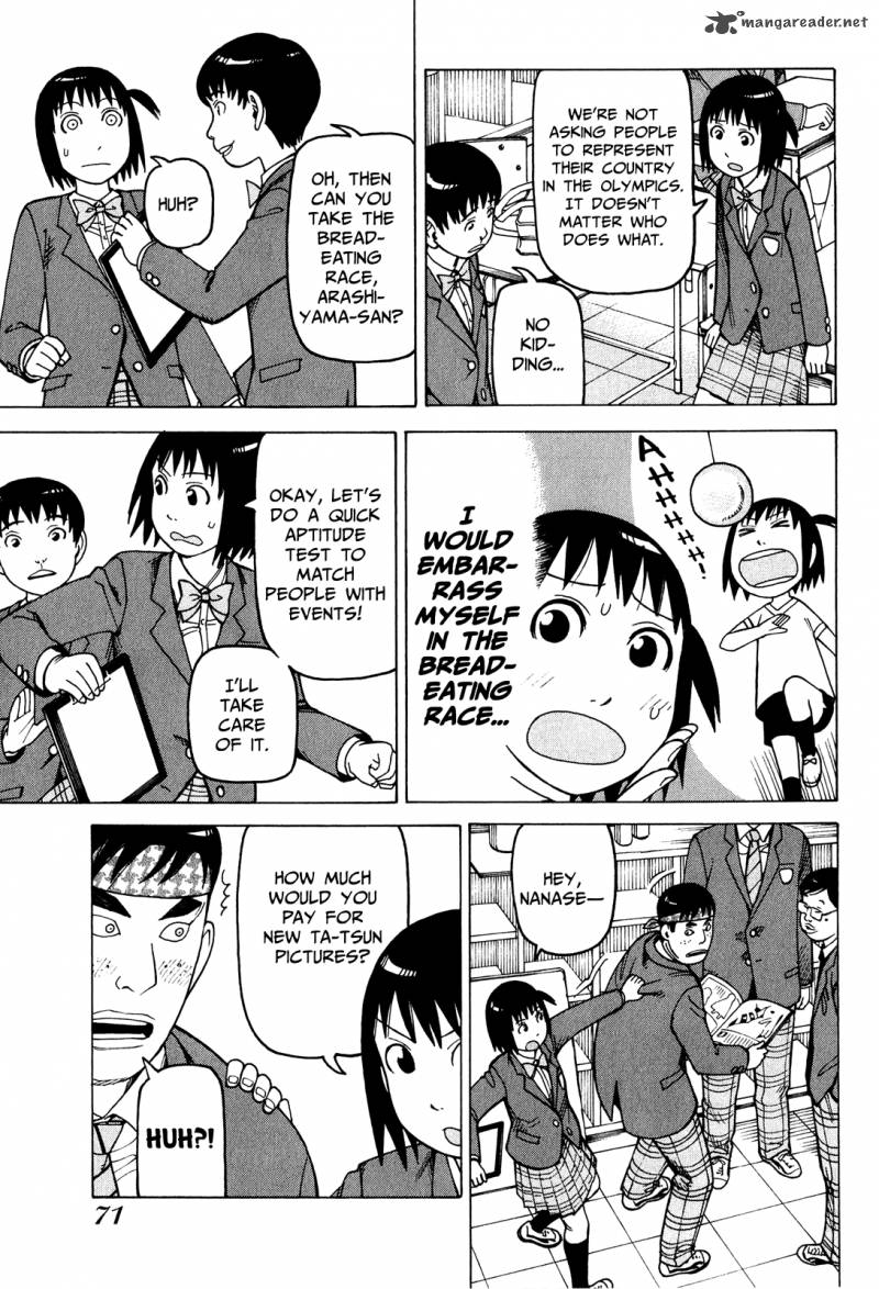 Soredemo Machi Wa Mawatteiru 77 5