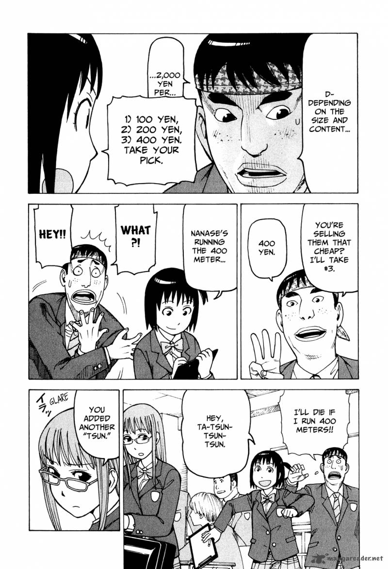 Soredemo Machi Wa Mawatteiru 77 6