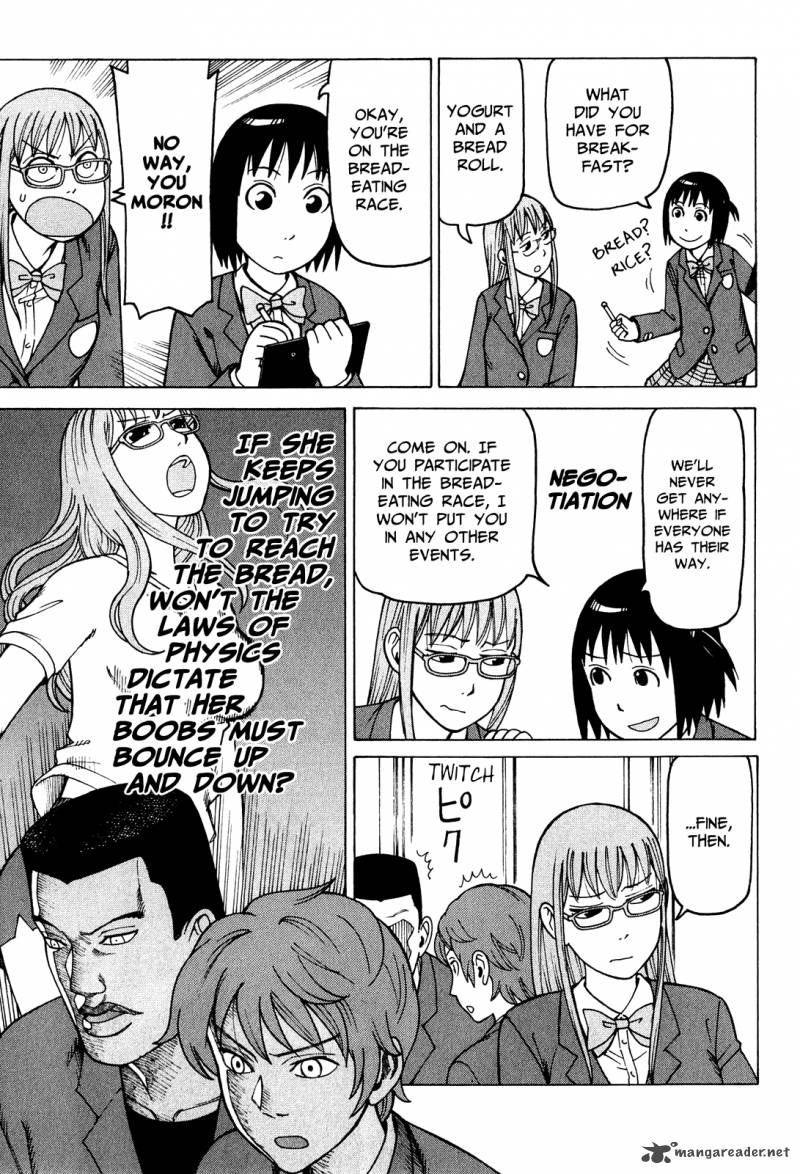 Soredemo Machi Wa Mawatteiru 77 7