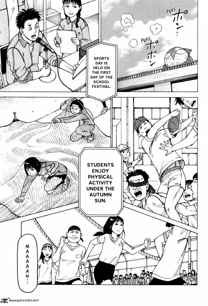 Soredemo Machi Wa Mawatteiru 77 9