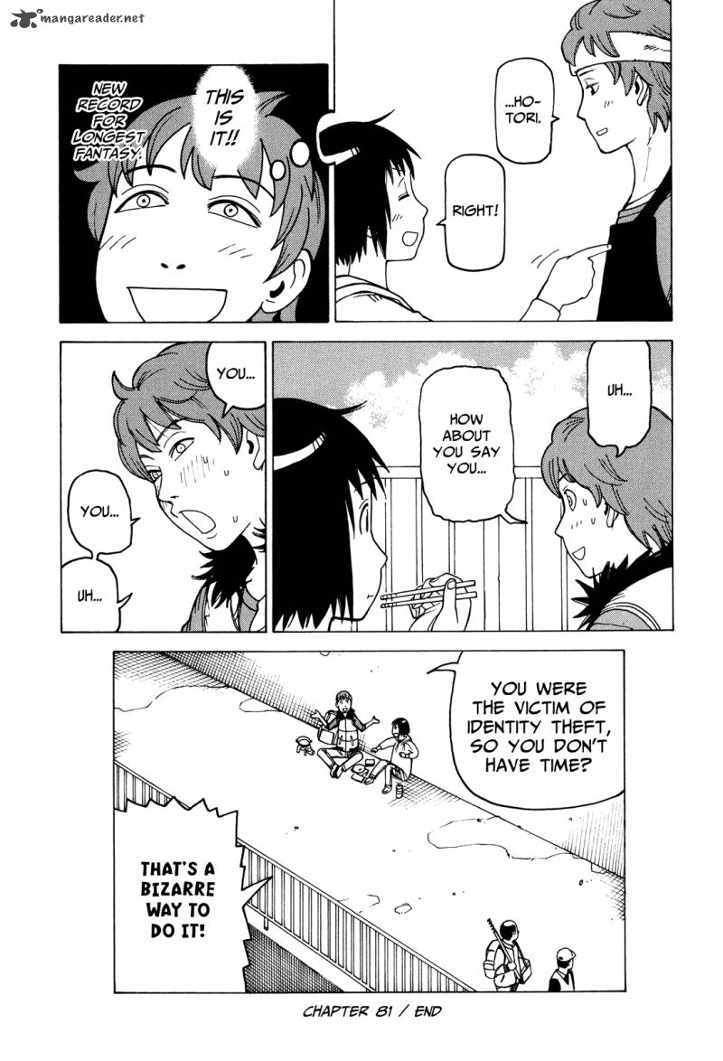 Soredemo Machi Wa Mawatteiru 81 23