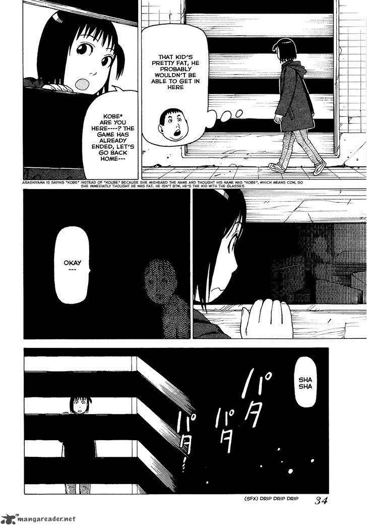 Soredemo Machi Wa Mawatteiru 83 13