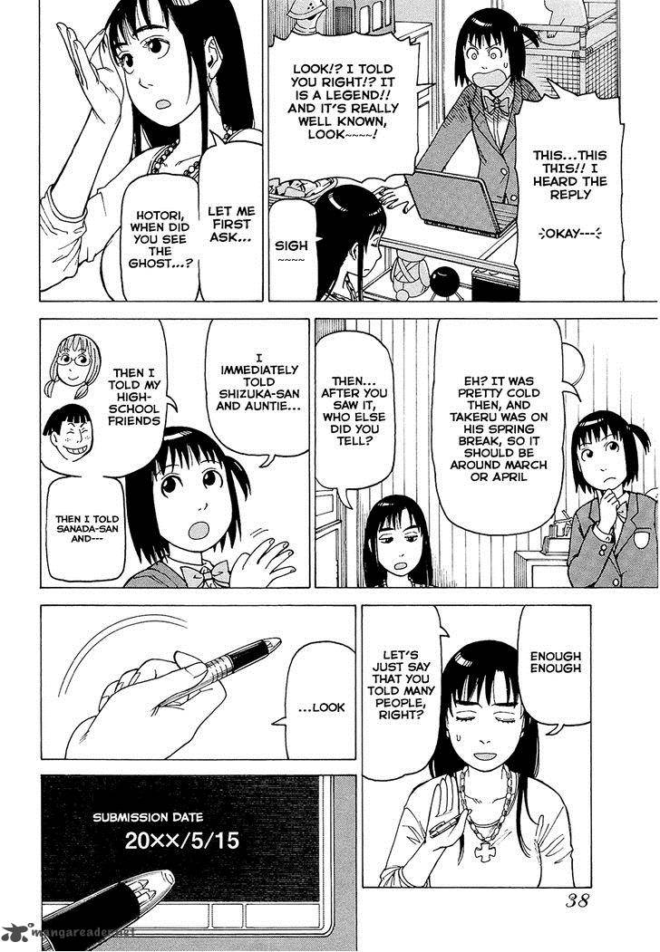 Soredemo Machi Wa Mawatteiru 83 18
