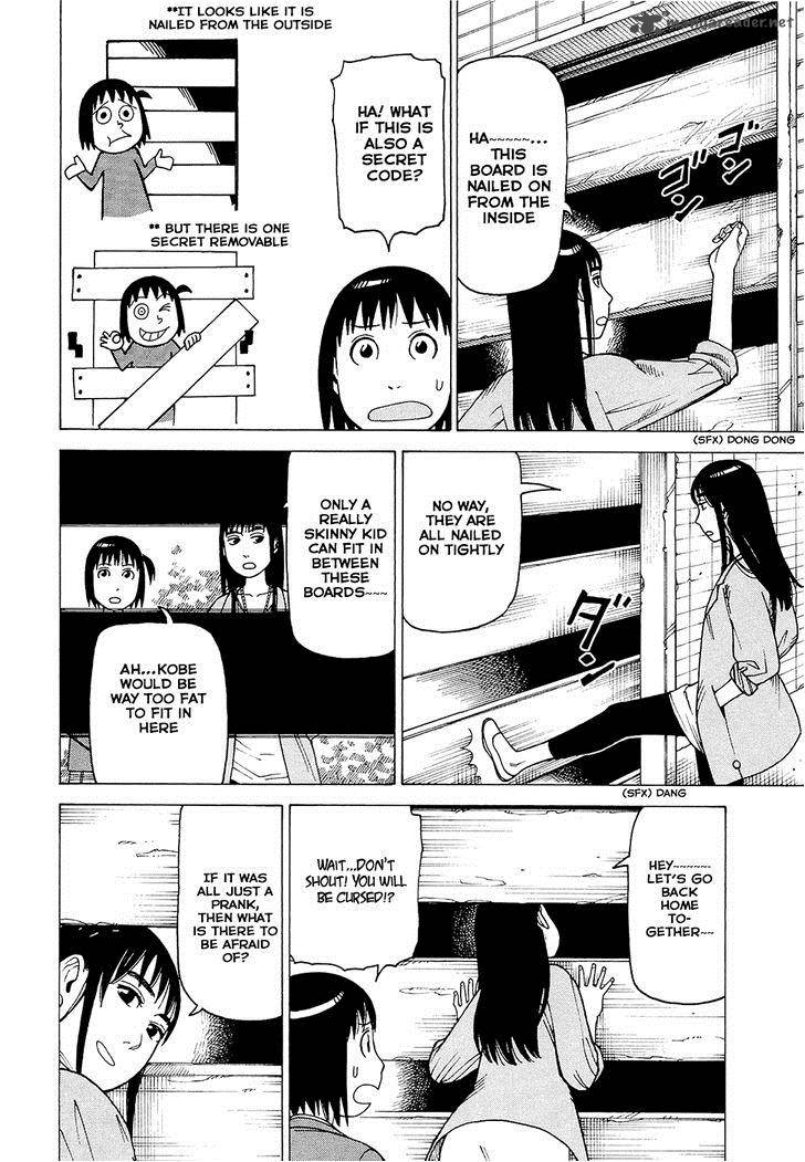 Soredemo Machi Wa Mawatteiru 83 22