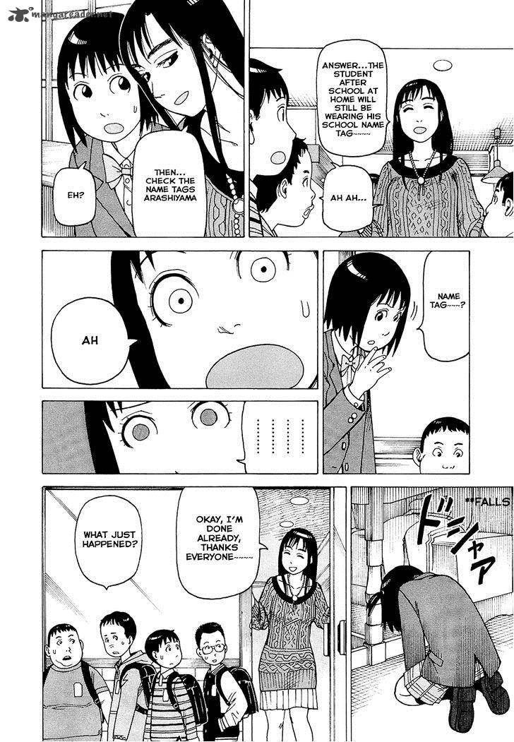 Soredemo Machi Wa Mawatteiru 83 26