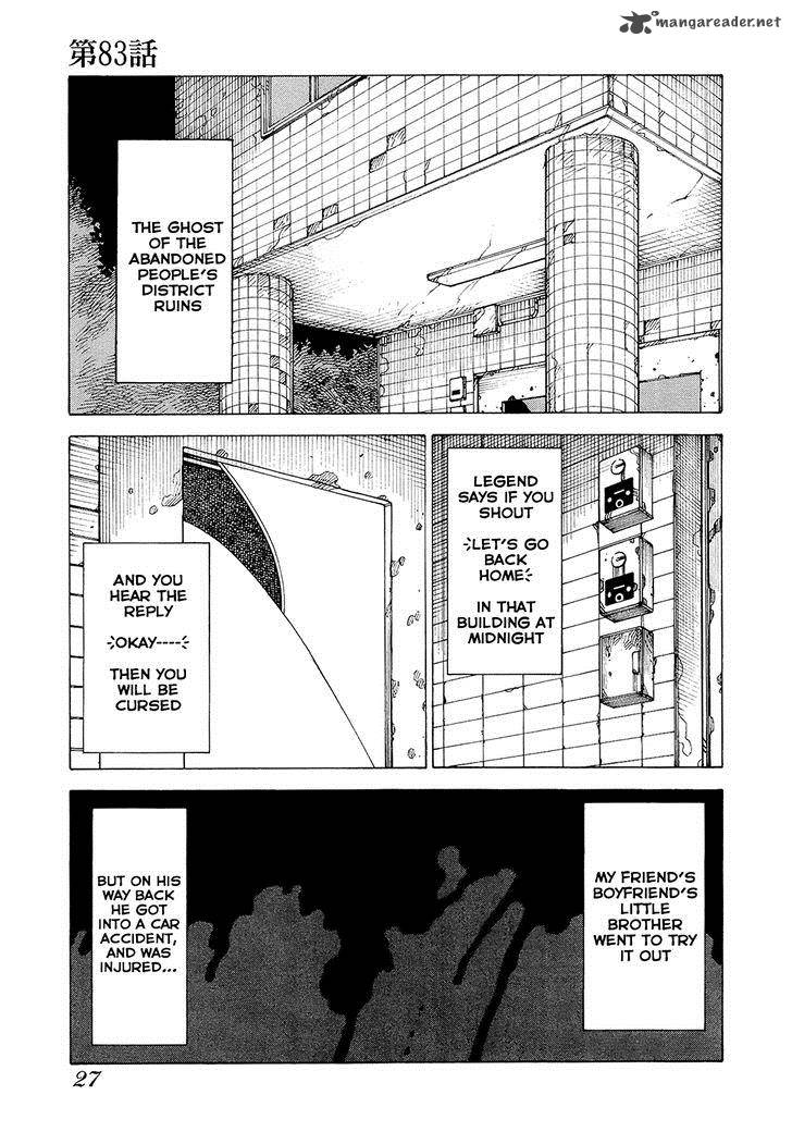 Soredemo Machi Wa Mawatteiru 83 6