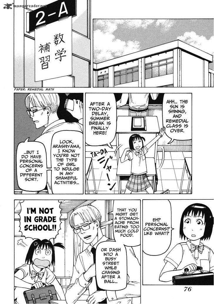 Soredemo Machi Wa Mawatteiru 85 2
