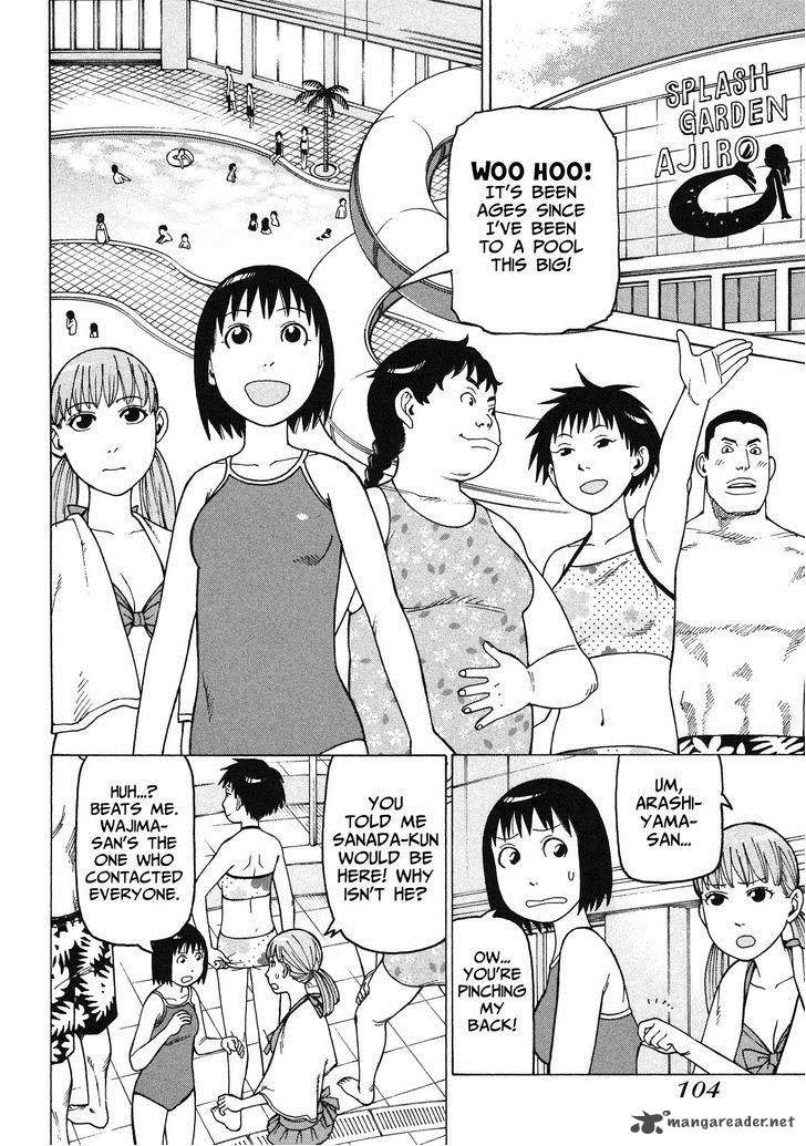 Soredemo Machi Wa Mawatteiru 86 10
