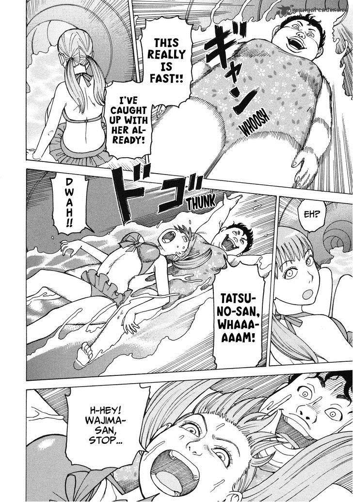 Soredemo Machi Wa Mawatteiru 86 16