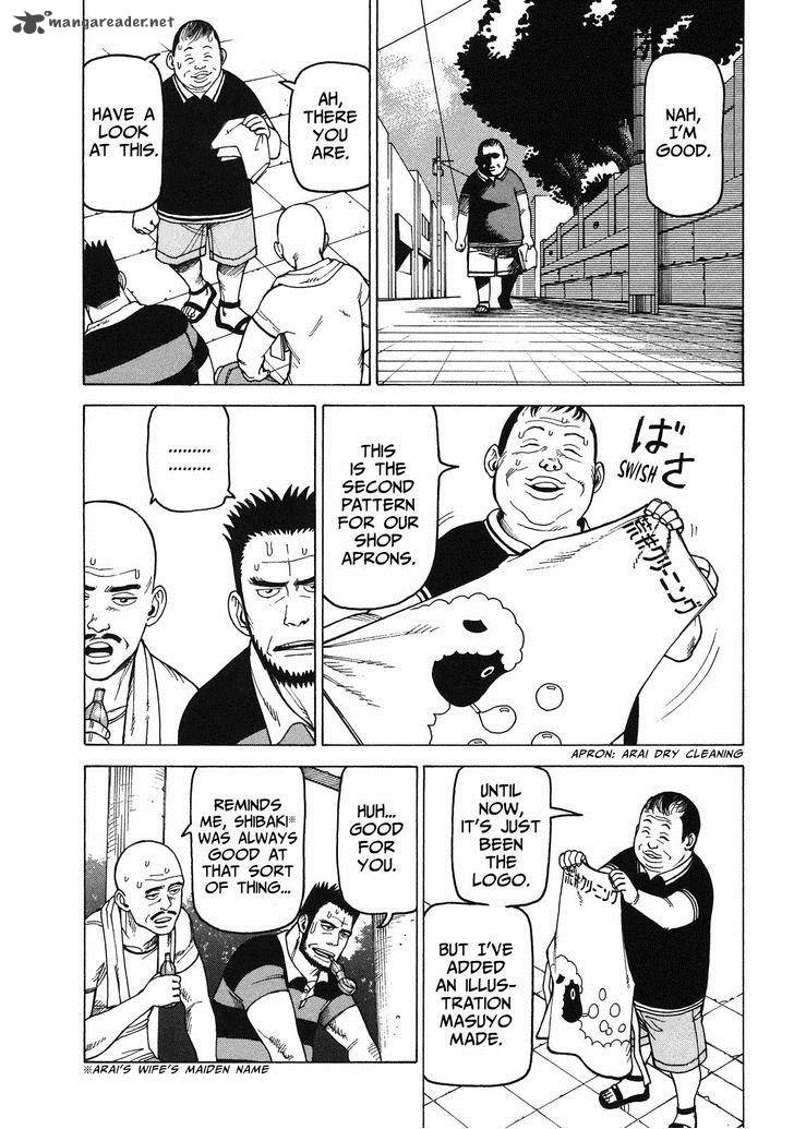 Soredemo Machi Wa Mawatteiru 86 3