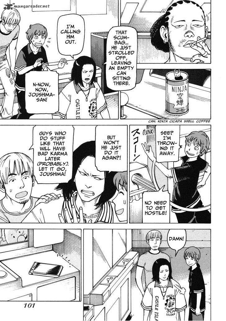 Soredemo Machi Wa Mawatteiru 86 7
