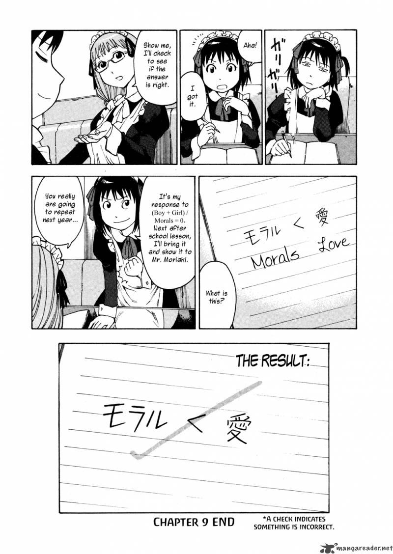 Soredemo Machi Wa Mawatteiru 9 17