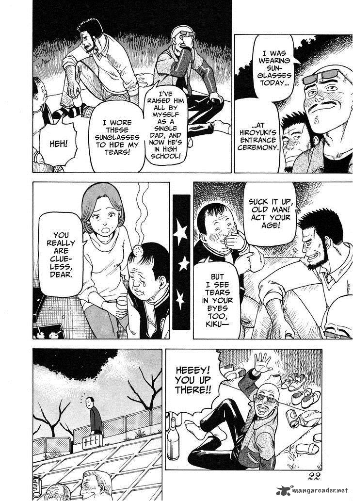Soredemo Machi Wa Mawatteiru 90 22