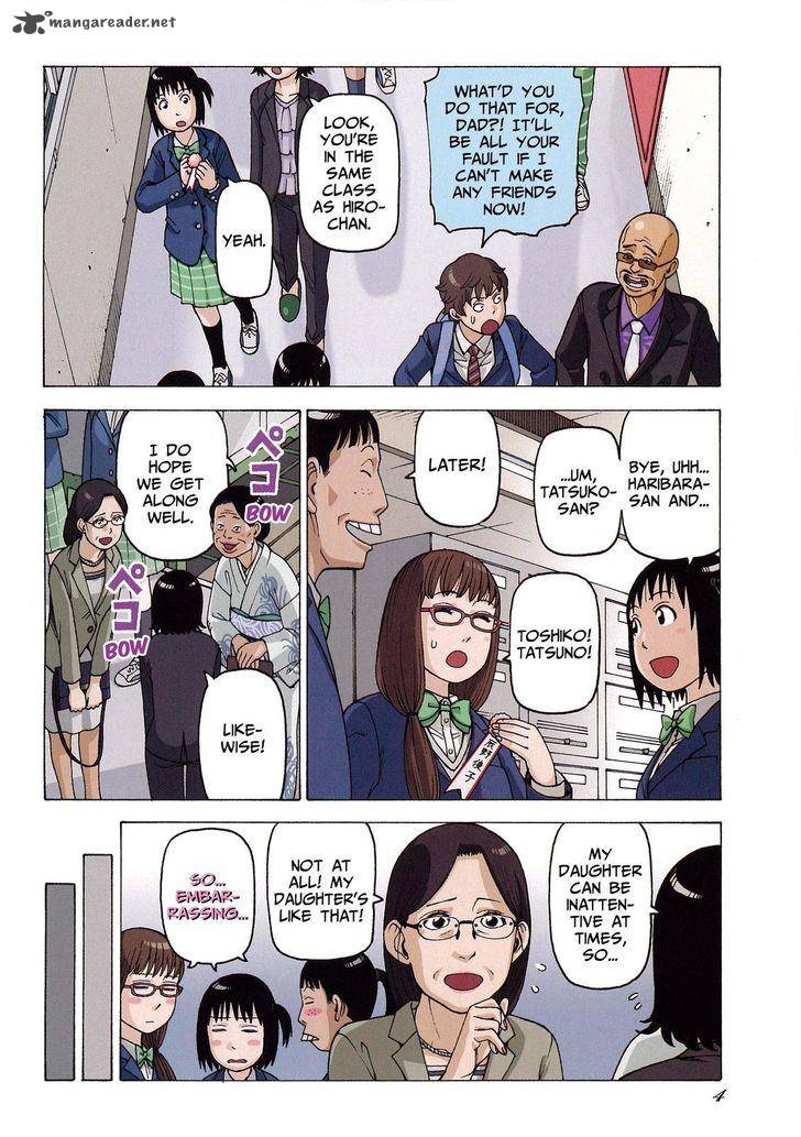 Soredemo Machi Wa Mawatteiru 90 4