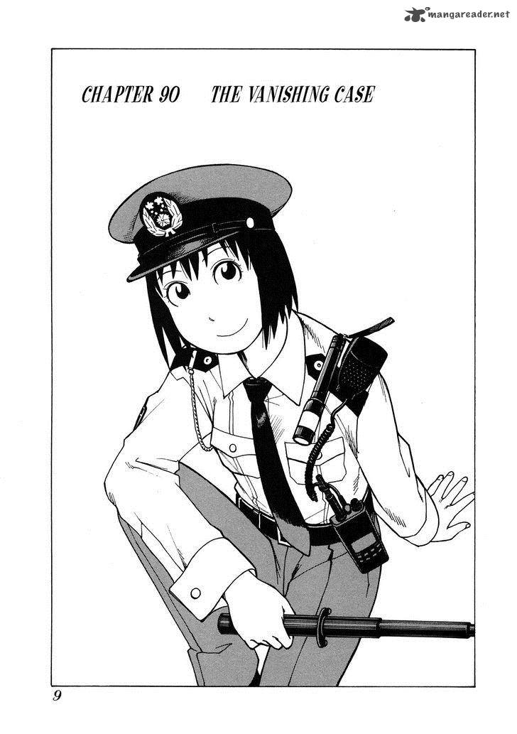 Soredemo Machi Wa Mawatteiru 90 9