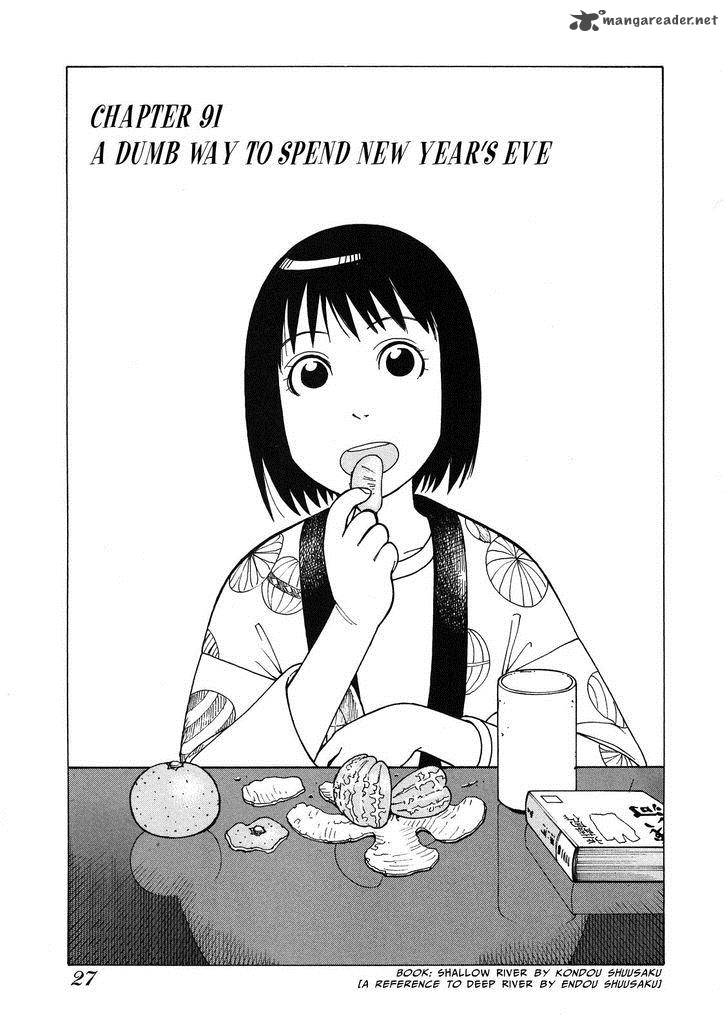 Soredemo Machi Wa Mawatteiru 91 1