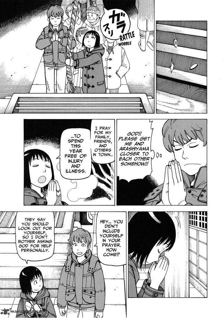 Soredemo Machi Wa Mawatteiru 91 11