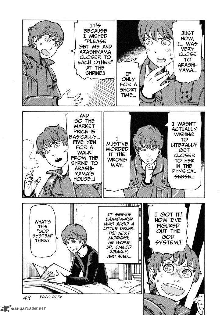 Soredemo Machi Wa Mawatteiru 91 17