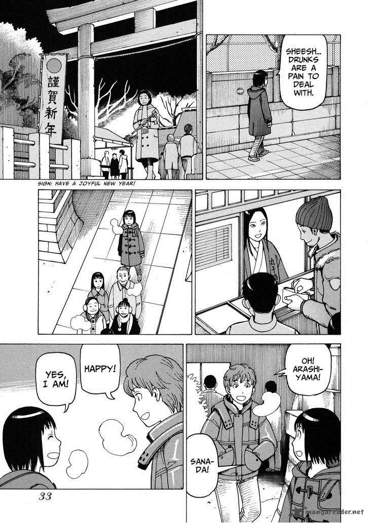 Soredemo Machi Wa Mawatteiru 91 7