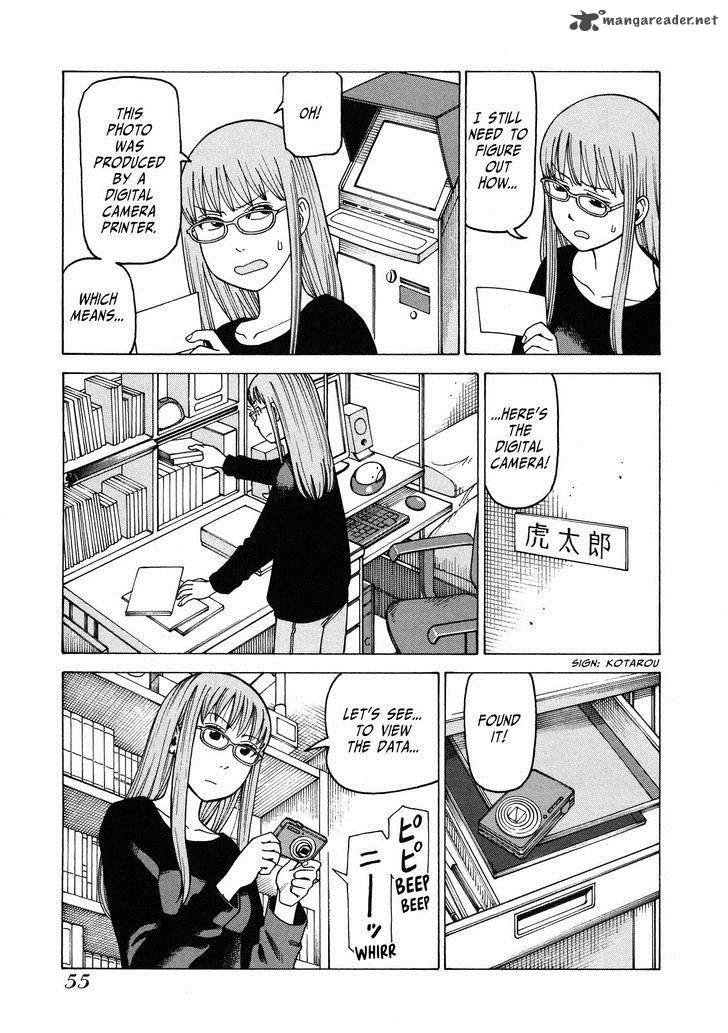 Soredemo Machi Wa Mawatteiru 92 11