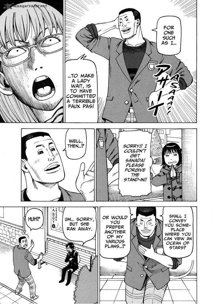 Soredemo Machi Wa Mawatteiru 92 21