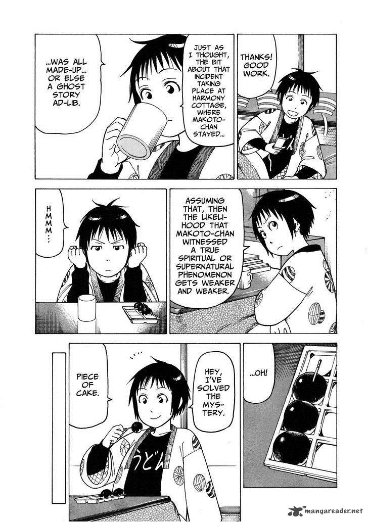 Soredemo Machi Wa Mawatteiru 93 13