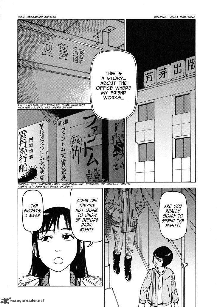 Soredemo Machi Wa Mawatteiru 93 14