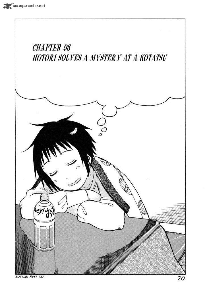 Soredemo Machi Wa Mawatteiru 93 2