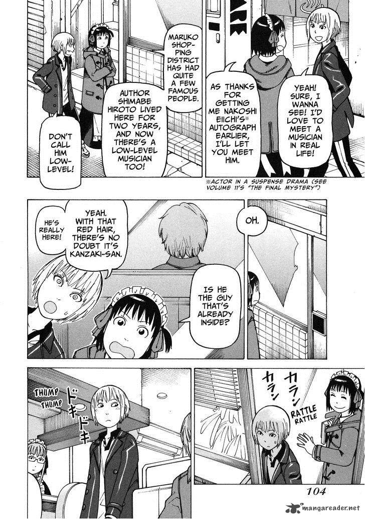 Soredemo Machi Wa Mawatteiru 94 12