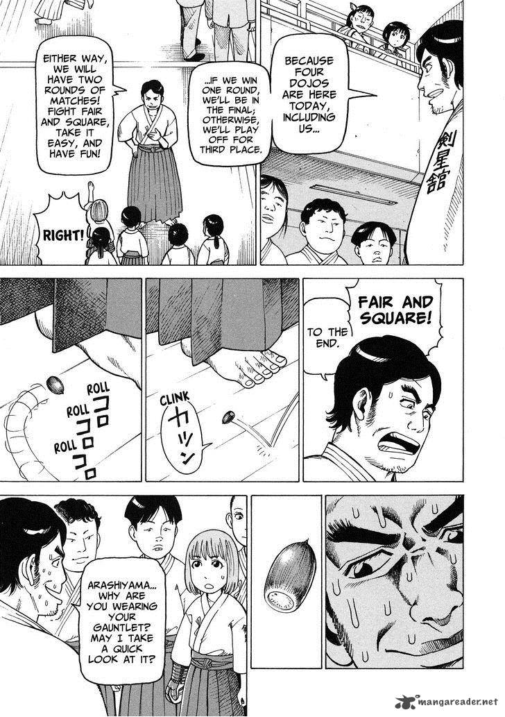 Soredemo Machi Wa Mawatteiru 95 10